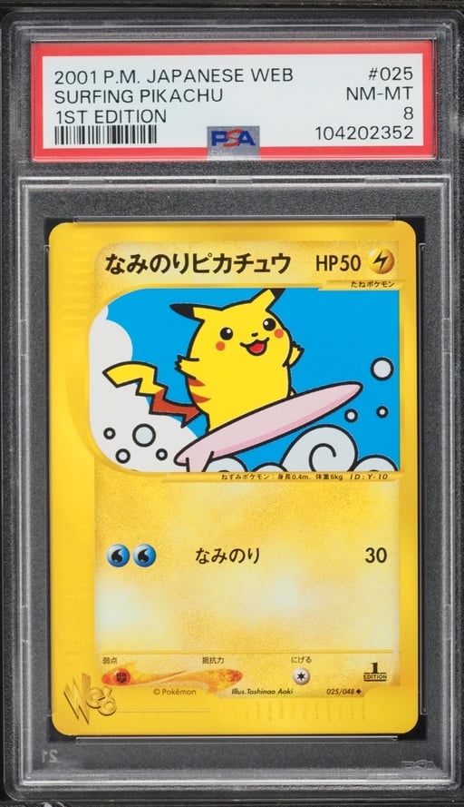 2001 Pokemon Japanese Web 1st Edition Surfing Pikachu #25 PSA 8 NM-MT