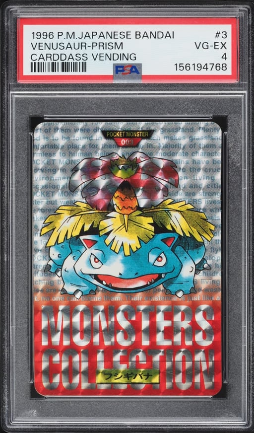 1996 Pokemon Japanese Bandai Carddass Vending Prism Venusaur #3 PSA 4 VGEX