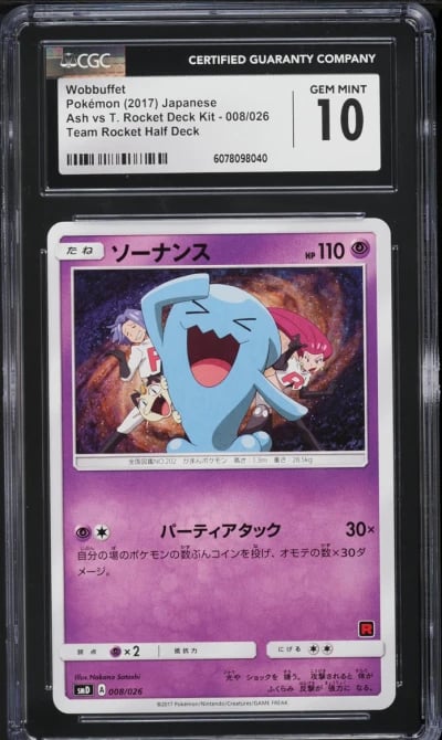 2017 Pokemon Japanese SM Ash Vs. Team Rocket Deck Kit Wobbuffet CGC 10 GEM MINT