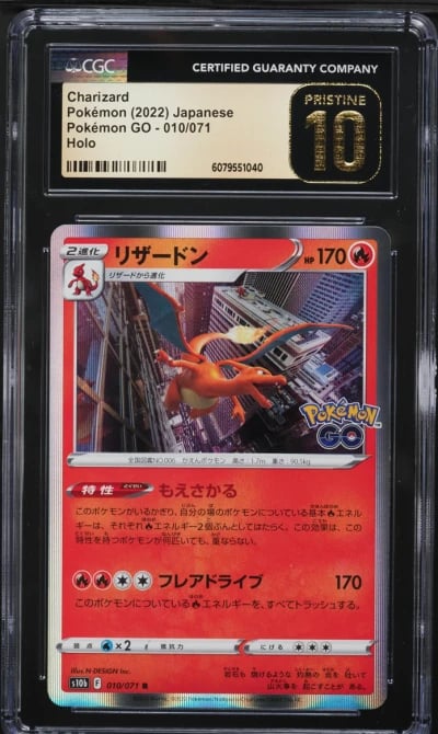 2022 Pokemon Japanese SWSH Pokemon GO Holo Charizard #10 CGC 10 PRISTINE