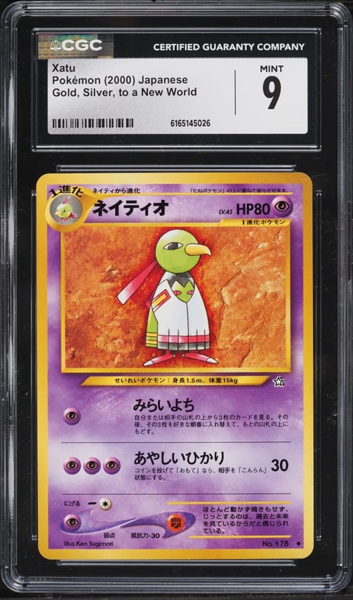 2000 Pokemon Japanese Gold Silver To A New World Xatu #178 CGC 9 MINT
