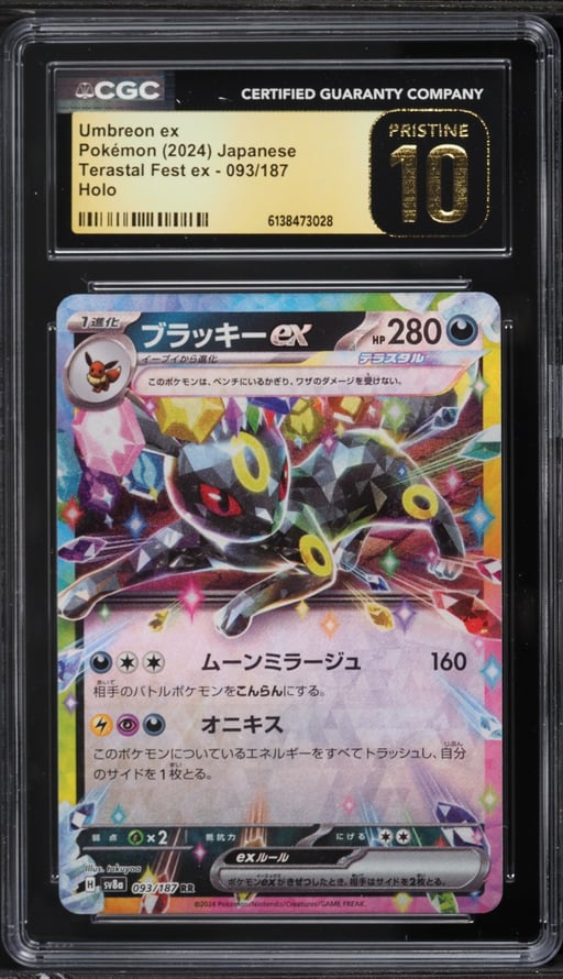 2024 Pokemon Japanese Scarlet & Violet Terastal Fest Ex Holo Umbreon EX #93 CGC 10 PRISTINE