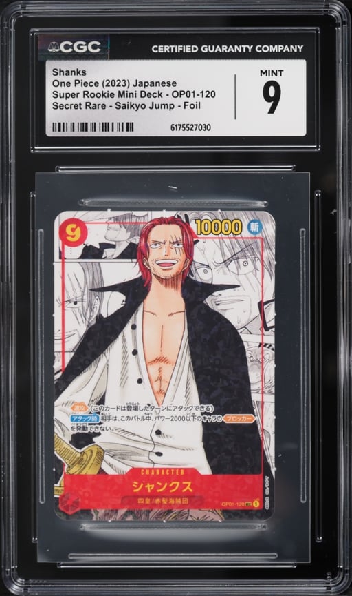 2023 One Piece Japanese Super Rookie Mini Deck Saikyo Jump Foil Manga Alt Art Shanks CGC 9 MINT
