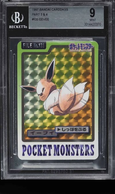 1997 Pokemon Japanese Pocket Monsters Carddass Prism Eevee #133 BGS 9 MINT