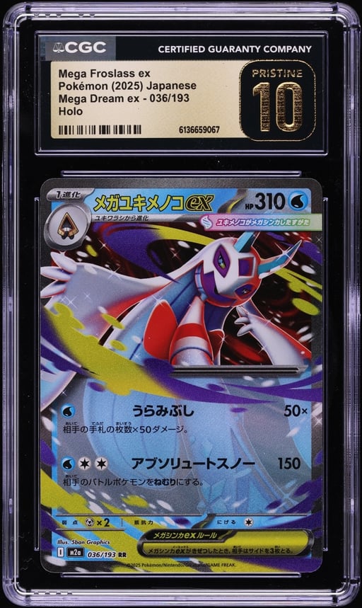 2025 Pokemon Japanese Mega Dream Ex Holo Mega Froslass ex #36 CGC 10 PRISTINE