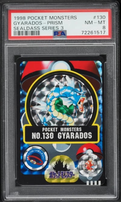 1998 Pokemon Japanese Sealdass Series 3 Prism Gyarados #130 PSA 8 NM-MT