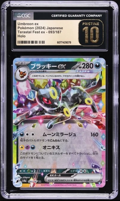 2024 Pokemon Japanese SV Terastal Fest ex Holo Umbreon ex #93 CGC 10 PRISTINE