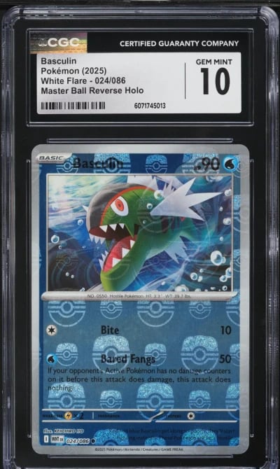 2025 Pokemon SV White Flare Mast