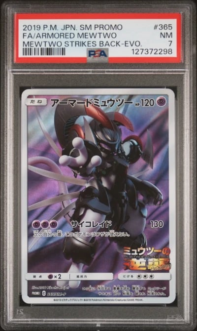 2019 POKEMON JPN SM PROMO #365 FULL ART/ARMORED MEWTWO PSA 7