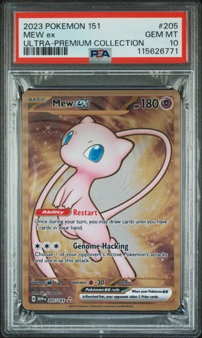 2023 Pokemon SV 151 Ultra Premiu