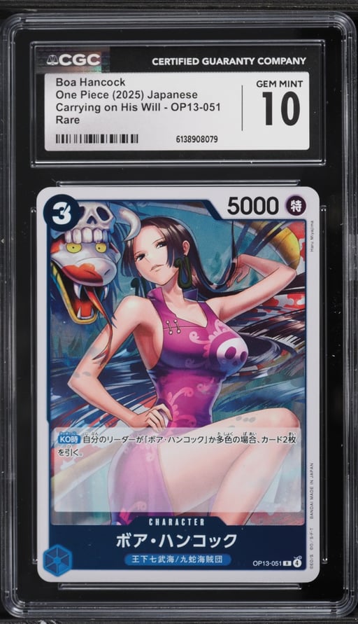 2025 One Piece Japanese Carrying On His Will Boa Hancock #OP13-051 CGC 10 GEM MINT