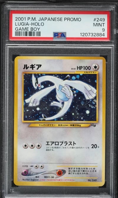 2001 Pokemon Japanese Game Boy Promo Holo Lugia #249 PSA 9 MINT