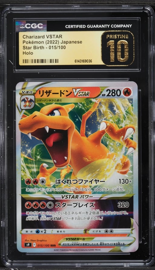 2022 Pokemon Japanese Sword & Shield Star Birth Holo Charizard VSTAR #15 CGC 10 PRISTINE
