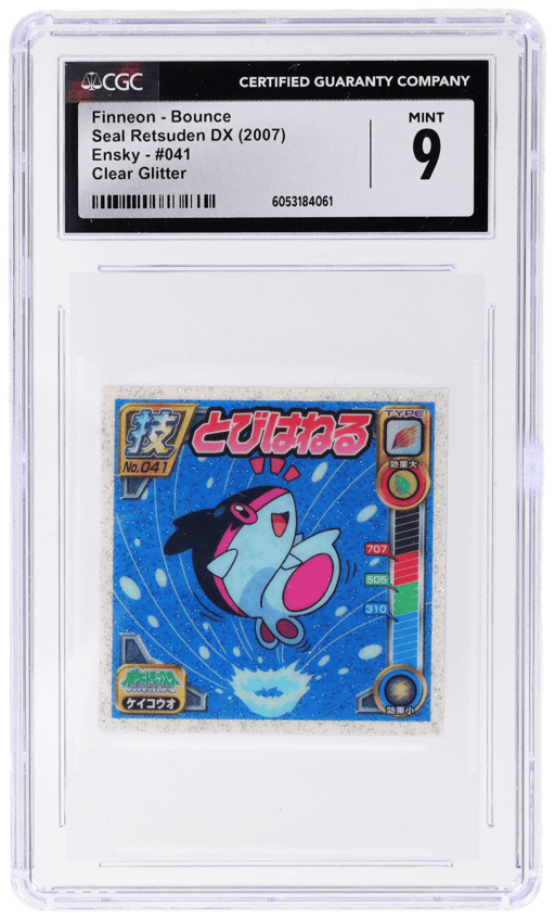 2007 Seal Retsuden Dx Technique Ensky Japanese Clear Glitter Finneon #041 CGC 9