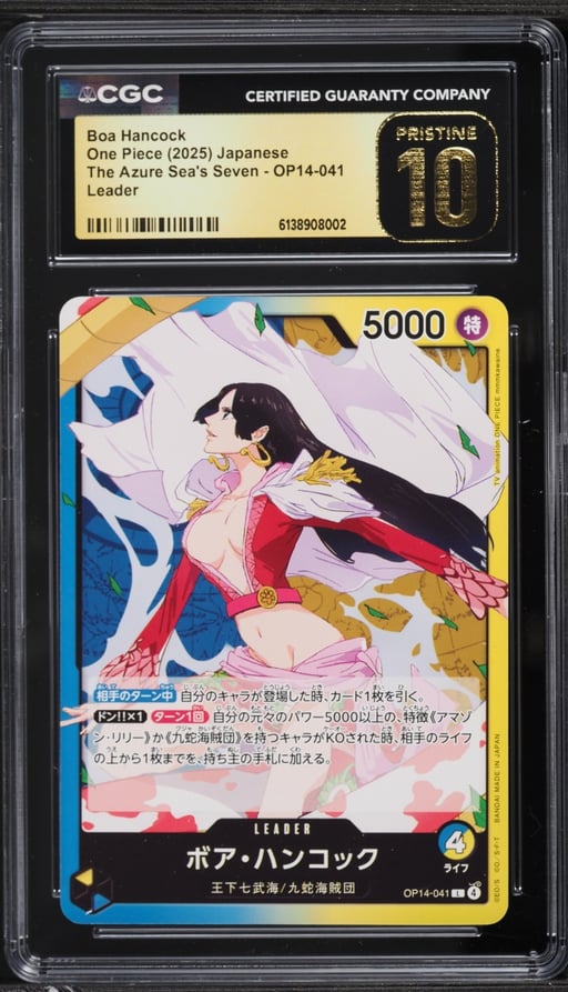 2025 One Piece Japanese The Azure Sea's Seven Leader Boa Hancock #OP14-041 CGC 10 PRISTINE