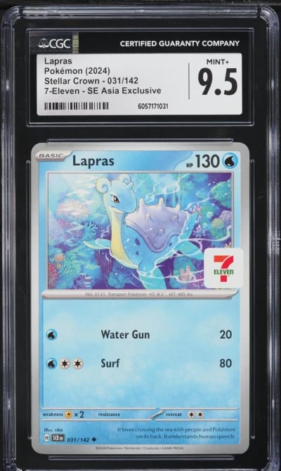 2024 Pokemon Stellar Crown 7-Ele