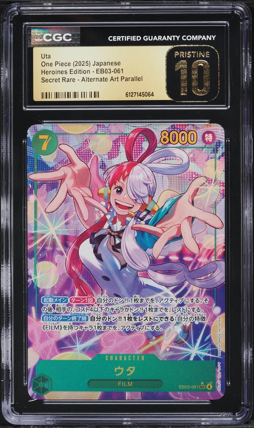 2025 One Piece Japanese Heroines Edition Alt Art Uta #EB03-061 CGC 10 PRISTINE