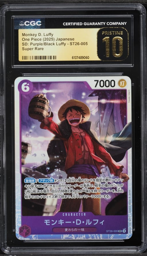 2025 One Piece Japanese Starter Deck Purple Black SR Monkey D. Luffy #ST26-005 CGC 10 PRISTINE