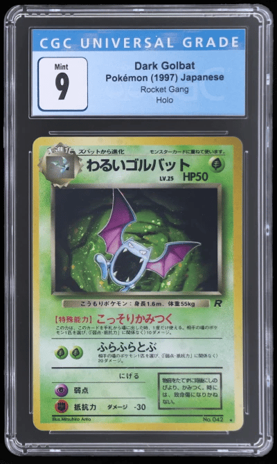 1997 Pokemon Rocket Japanese Hol