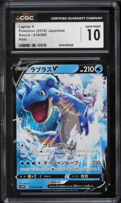 2019 Pokemon Japanese Sword & Shield Sword Holo Lapras V #14 CGC 10 GEM MINT