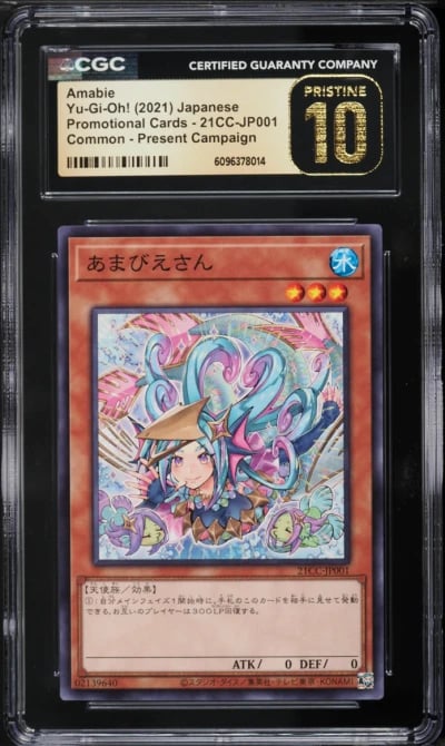 2021 Yu-Gi-Oh! Japanese Promo Present Campaign Amabie #21CC-JP001 CGC 10 PRISTINE