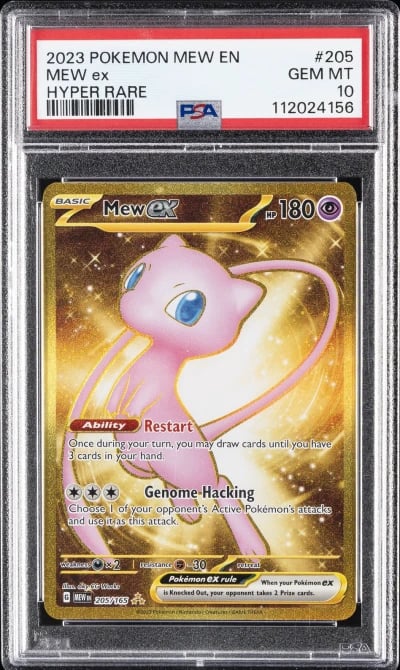 2023 POKEMON MEW EN-151 HYPER RARE #205 MEW EX PSA 10