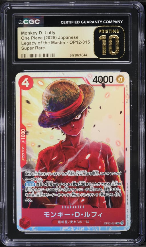 2025 One Piece Legacy Of The Master SR Monkey D. Luffy #OP12-015 CGC 10 PRISTINE