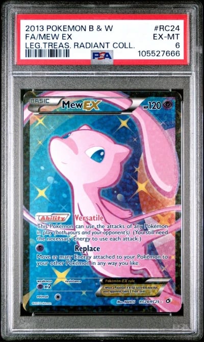 2013 POKEMON B&W LEGEND TREASURE