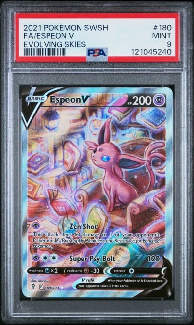 2021 POKEMON SWORD & SHIELD EVOL