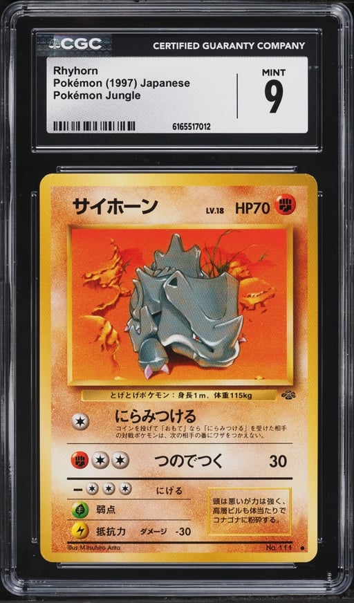 1997 Pokemon Japanese Jungle Rhyhorn #111 CGC 9 MINT