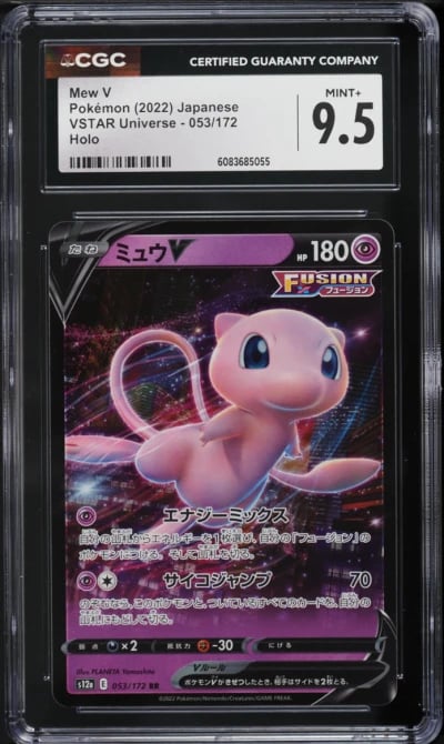 2022 Pokemon Japanese Sword & Shield VSTAR Universe Mew V #53 CGC 9.5 MINT+