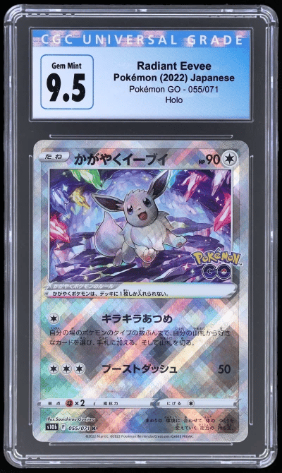 2022 Pokemon Go Japanese Radiant Eevee #55 CGC 10