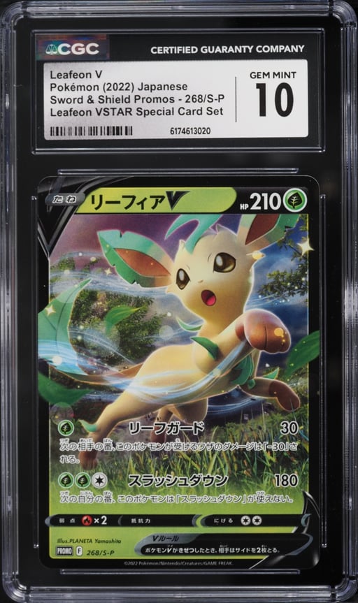 2022 Pokemon Japanese Sword & Shield Promo Special Set Leafeon V #268 CGC 10 GEM MINT