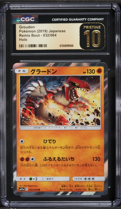 2019 Pokemon Japanese Sun & Moon Remix Bout Holo Groudon #32 CGC 10 PRISTINE