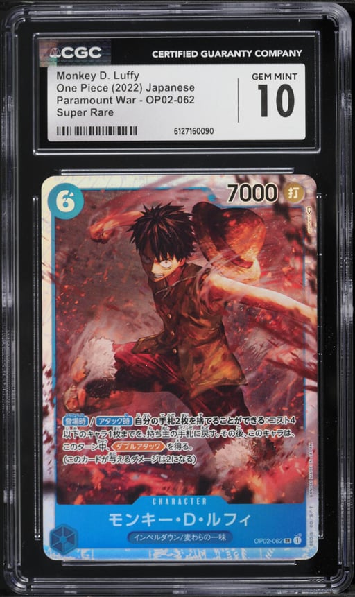 2022 One Piece Japanese Paramount War SR Monkey D. Luffy #OP02-062 CGC 10 GEM MINT