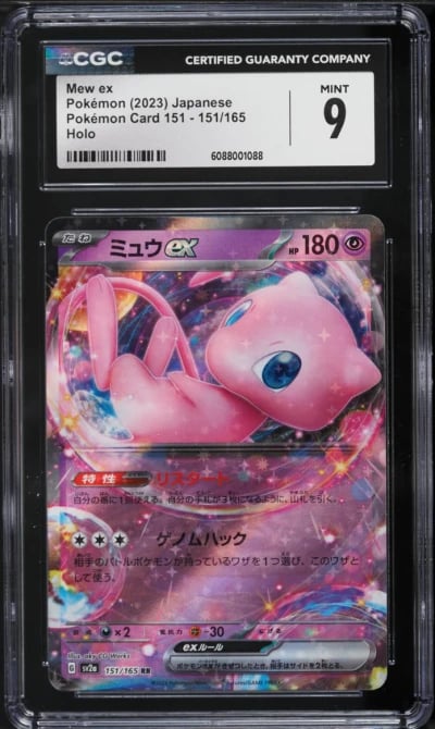 2023 Pokemon Japanese Scarlet & Violet 151 Mew ex #151 CGC 9 MINT
