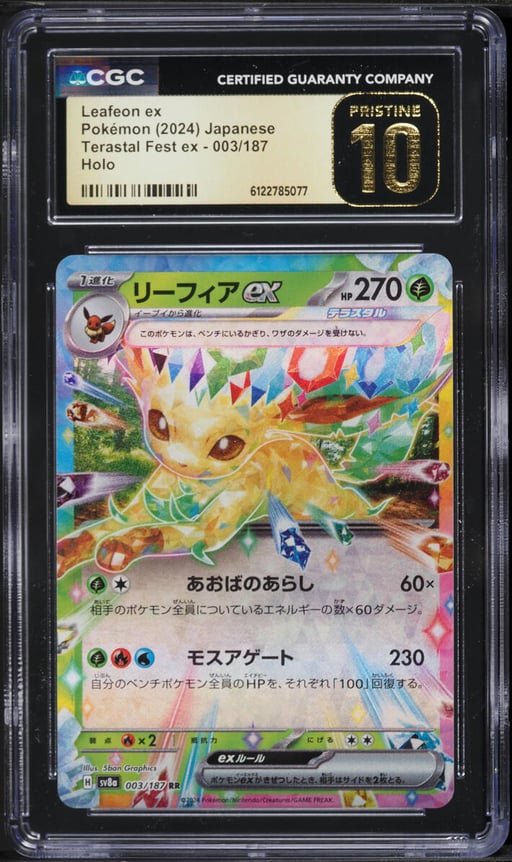 2024 Pokemon Japanese Scarlet & Violet Terastal Fest Ex Holo Leafeon Ex #003 CGC 10 PRISTINE
