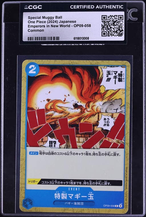 2024 One Piece Japanese Emperors In New World Special Muggy Ball #OP09-058 CGC AUTH