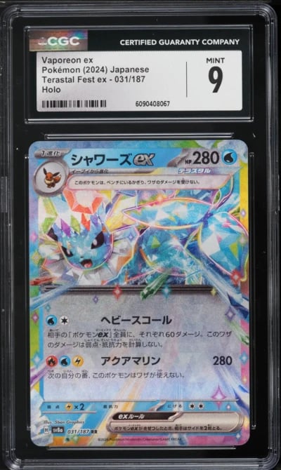 2024 Pokemon Japanese Scarlet & Violet Terastal Fest ex Vaporeon ex #31 CGC 9 MINT