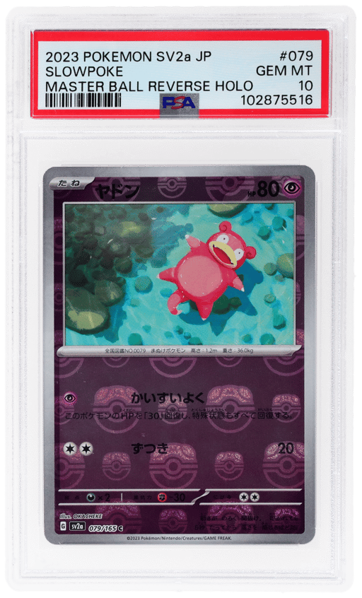 2023 Pokemon Scarlet and Violet Strength Expansion Pack 151 Japanese Reverse Holo Master Ball Slowpoke #79 PSA 10