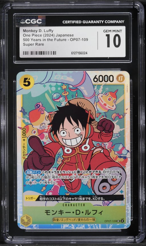 2024 One Piece Japanese 500 Years In The Future SR Monkey D. Luffy #OP07-109 CGC 10 GEM MINT