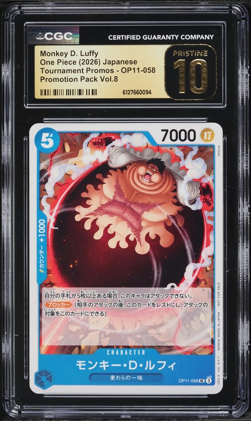 2026 One Piece Tournament Promos Promotion Pack Vol.8 Monkey D. Luffy #OP11-058 CGC 10 PRISTINE