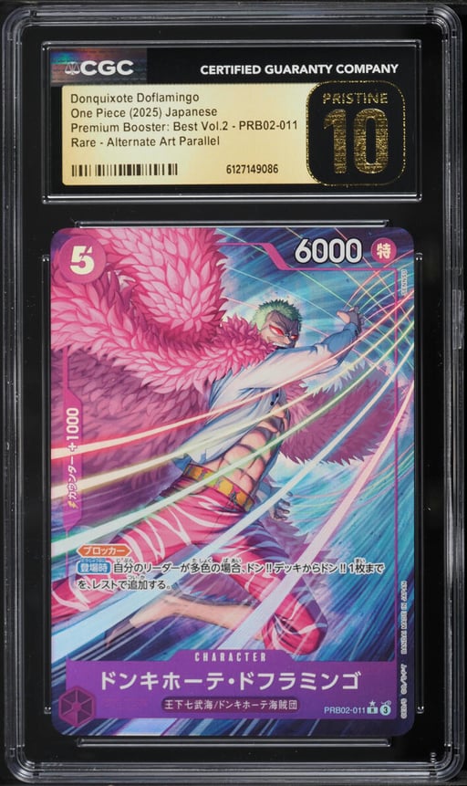 2025 One Piece Premium Booster: Best Vol.2 Alt Art Donquixote Doflamingo #PRB02-011 CGC 10 PRISTINE