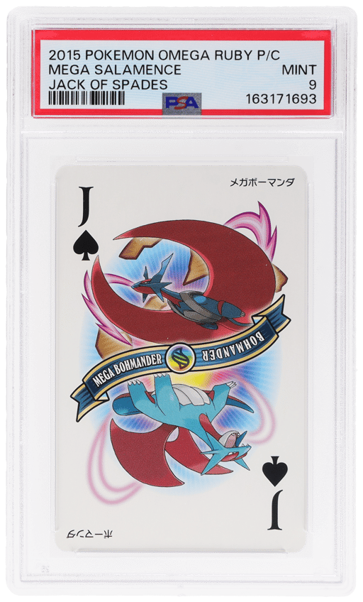 2015 Pokemon Omega Ruby Playing Cards Jack of Spades Mega Salamence PSA 9