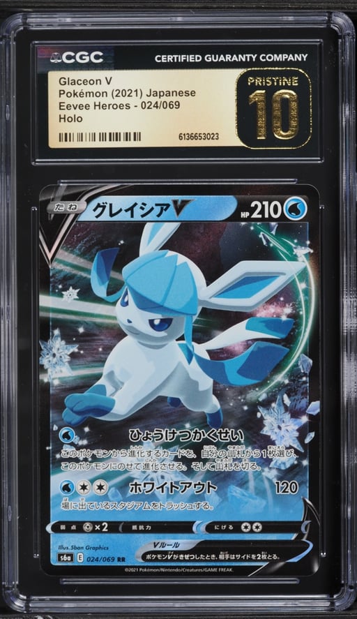 2021 Pokemon Japanese Sword & Shield Eevee Heroes Alt Art Glaceon V #24 CGC 10 PRISTINE