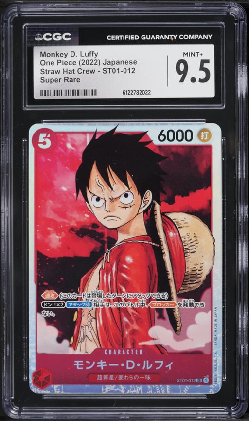 2022 One Piece Straw Hat Crew SR Monkey D. Luffy #ST01-012 CGC 9.5 MINT+