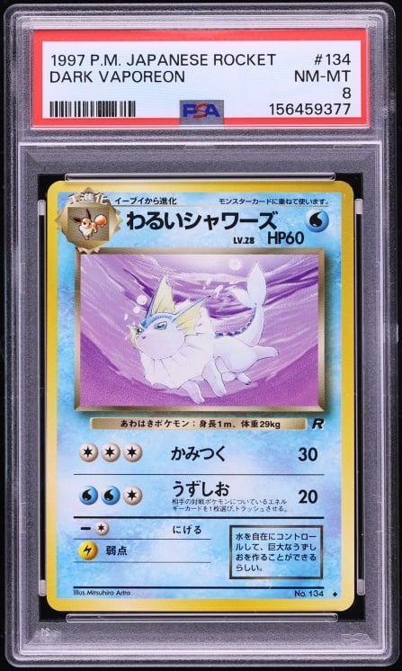 1997 Pokemon Japanese Rocket Gang Dark Vaporeon #134 PSA 8 NM-MT