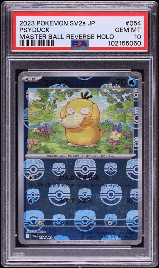 2023 Pokemon Japanese Scarlet & Violet 151 Master Ball Reverse Holo Psyduck #54 PSA 10 GEM MINT
