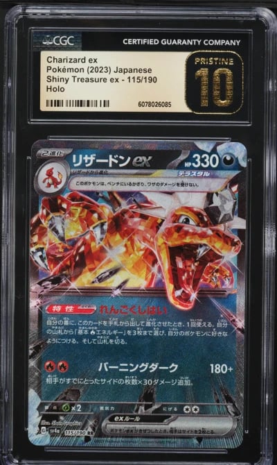 2023 Pokemon Japanese SV Shiny Treasure ex Holo Charizard ex #115 CGC 10