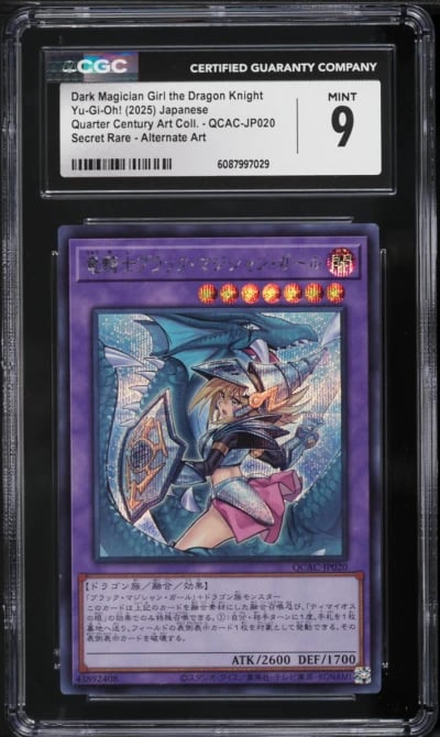 2025 Yu-Gi-Oh! Japanese QCAC Dark Magician Girl Dragon Knight #QCAC-JP020 CGC 9 MINT